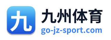 九州体育